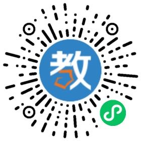浙江天臺(tái)清華英語(yǔ)培訓(xùn)學(xué)校
