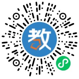 艾能培訓學校
