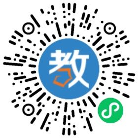 湖南長(zhǎng)沙靚園山莊幼兒園