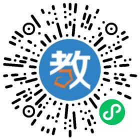 育騰教育培訓(xùn)學(xué)校