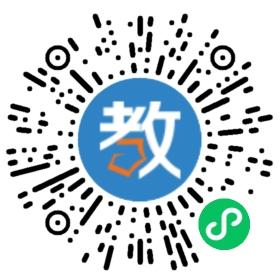 中山市開(kāi)發(fā)區(qū)大環(huán)幼兒園