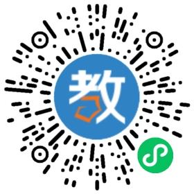合肥市錦越語言培訓學校
