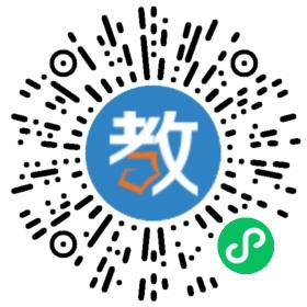 杭州萊音教育咨詢有限公司