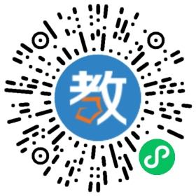 行之教育科技有限公司