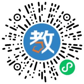 起點教育培訓中心