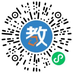 長(zhǎng)春市遠(yuǎn)航教育培訓(xùn)學(xué)校