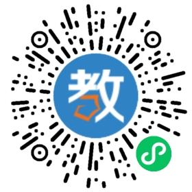 大理市黃岡實(shí)驗(yàn)中學(xué)