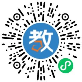 山東省鄒平縣黃山中學