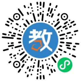成都機投實驗學校