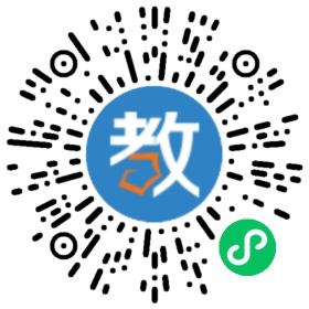 仁懷市育英實(shí)驗(yàn)學(xué)校