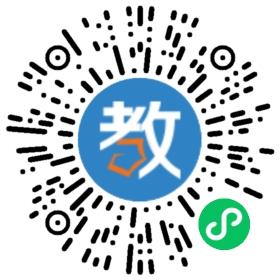 臺(tái)州竹君園教育中心