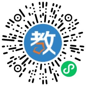 樂清市外國語學(xué)校