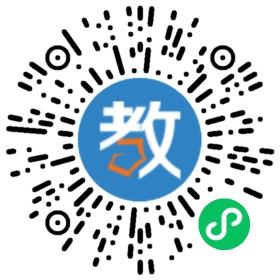 仙桃市襄河中學