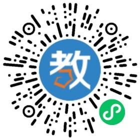 晉江市安海南林幼兒園