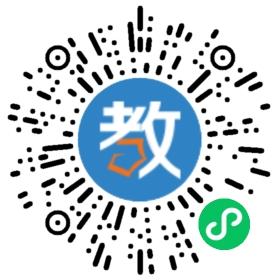 思科教育托管機構(gòu)