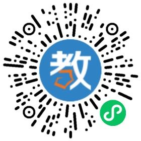 廣州市黃埔區(qū)新易學(xué)教育輔導(dǎo)中心