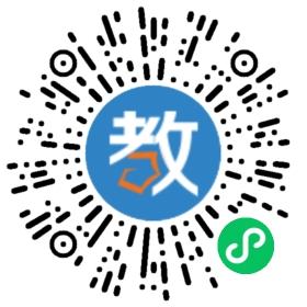 上海華楷教育咨詢有限公司