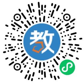 武漢理工大學(xué)附屬小學(xué)