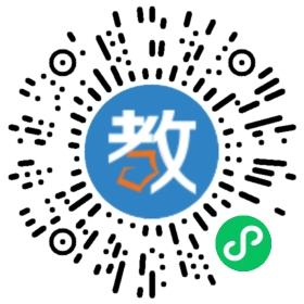 廣州同人教育集團(tuán)