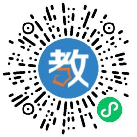 一點通作文培訓