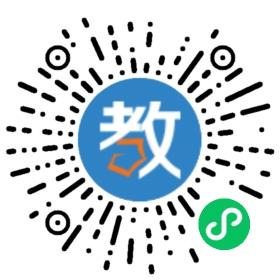南和縣楊屯私立學(xué)校