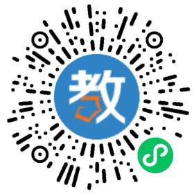成都搏學教育咨詢有限公司