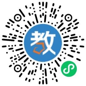 翰林學(xué)社