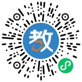 武漢現(xiàn)代英語培訓(xùn)中心