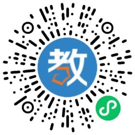 沈陽天一教育