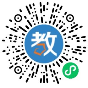 東城國(guó)際兒童之家