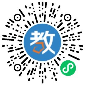春華教育集團(tuán)永嘉春華學(xué)校