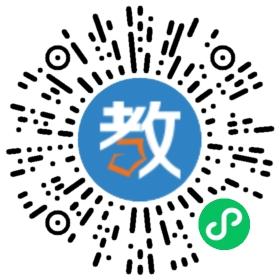 曉雯音樂教育學(xué)校
