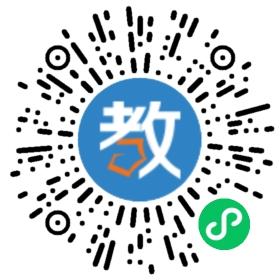 曹州武術學校
