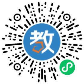 學(xué)毅教育個(gè)性化課外輔導(dǎo)