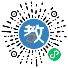 廣東省英德市英德中學(xué)實(shí)驗(yàn)學(xué)校