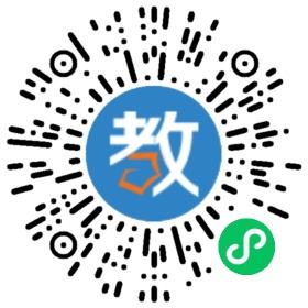 中大附屬荔湖城外語(yǔ)幼兒園