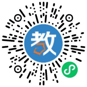 武漢市藝術(shù)高級中學(xué)