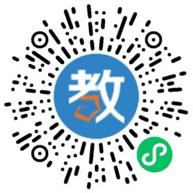 壹葦航課業(yè)輔導中心