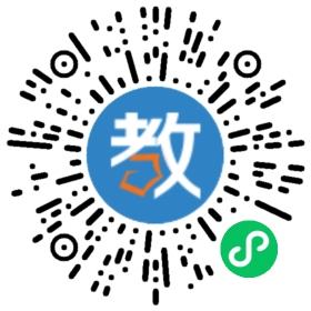 萬(wàn)安佛斯特外語(yǔ)學(xué)校