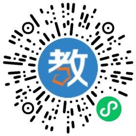 海珠區(qū)博愛學(xué)校