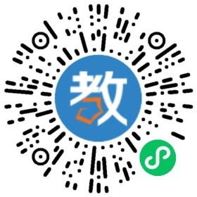 廈門同安春天雙語(yǔ)幼兒園