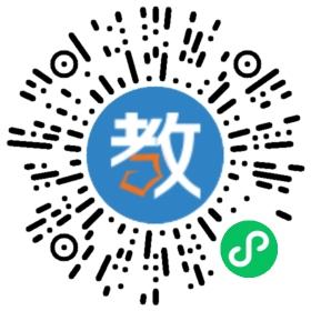 合肥文馨教育輔導中心