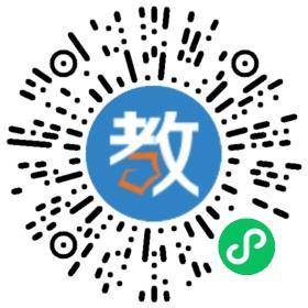 果果雙語(yǔ)幼兒園