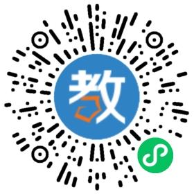 昆山市漢浦書(shū)香幼兒園