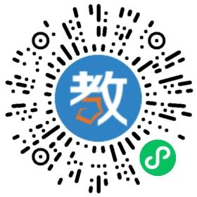 ꖯӢZӖ(xn)W(xu)У