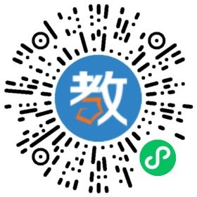 深圳市南山區(qū)世紀(jì)星學(xué)校