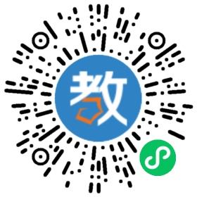 蔡甸區(qū)奓山街中心幼兒園