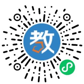 珠海市南方貝貝早期教育機構