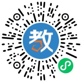 無錫市少年宮曉雯音樂學校