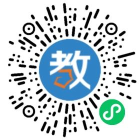 合肥大志高級中學(xué)